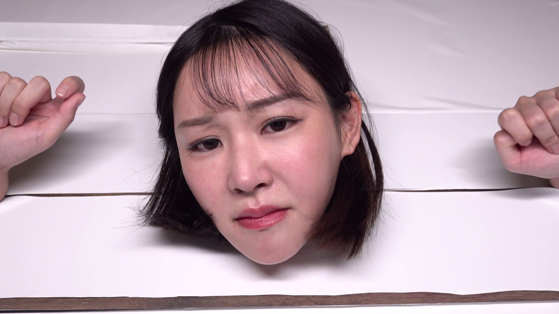 VIP Toilet